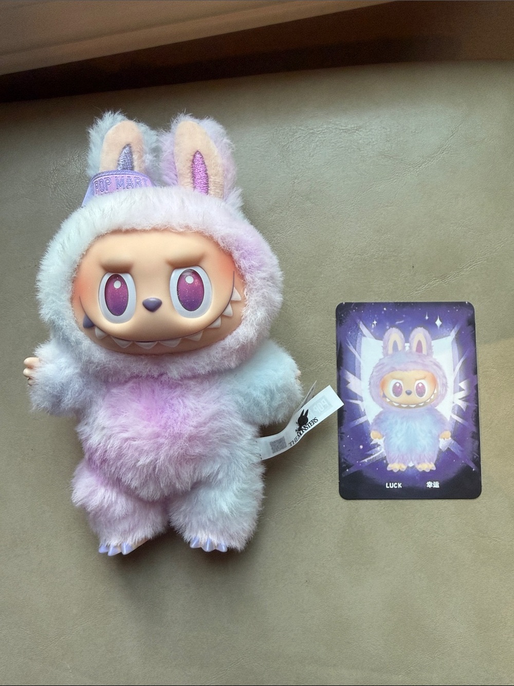 Brand New Authentic Big Into Energy Labubu: Luck